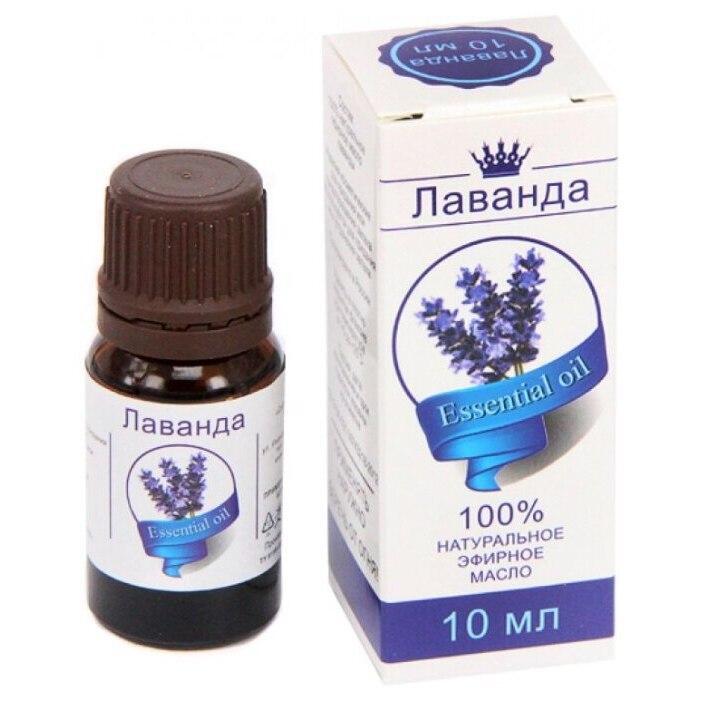 Эфирное масло "Лаванда", флакон-капельница, 10 мл