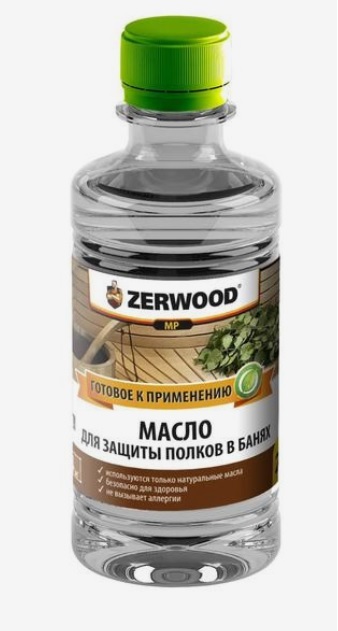 Масло ZERWOOD MP для полков бане 250мл