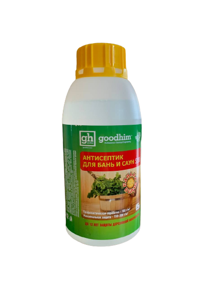 Антисептик для бань и саун Goodhim 0,5 л